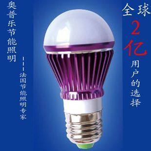 南京奧普樂(lè)LED球泡燈與歐普照明8316 3W產(chǎn)品評(píng)測(cè)及燈具照明市場(chǎng)淺析