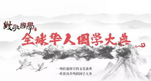 聚焦五大IP、創新四種玩法，鳳凰網攜手一點資訊開創文化營銷新篇章