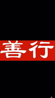 為企業(yè)或個人提供調查與策劃咨詢服務
