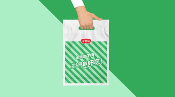 金垠地品牌全案策劃 打造全國(guó)牛肉連鎖品牌的創(chuàng)新之路